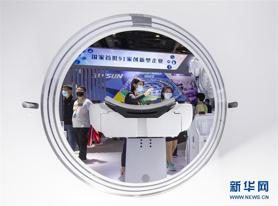 (2020服貿(mào)會)(12)服貿(mào)會近尾聲 觀眾熱情不減