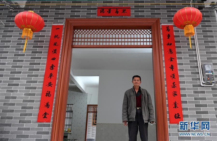 （新華全媒頭條&middot;決戰(zhàn)決勝脫貧攻堅(jiān)&middot;督戰(zhàn)未摘帽貧困縣&middot;圖文互動(dòng)）（4）不獲全勝，決不收兵&mdash;&mdash;全國(guó)52個(gè)掛牌督戰(zhàn)貧困縣脫貧攻堅(jiān)紀(jì)實(shí)