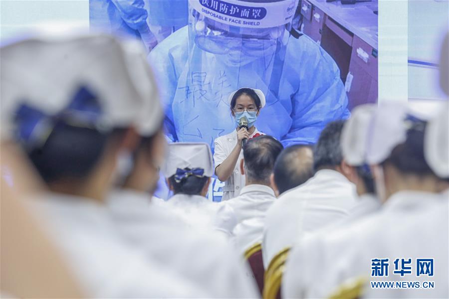 （抗疫一線醫(yī)務(wù)人員英雄群體&middot;圖文互動(dòng)）（4）你的名字，我們的希望&mdash;&mdash;記國(guó)家援鄂抗疫醫(yī)療隊(duì)