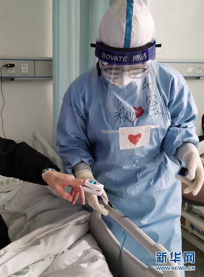 （抗疫一線醫(yī)務(wù)人員英雄群體&middot;圖文互動(dòng)）（8）你的名字，我們的希望&mdash;&mdash;記國(guó)家援鄂抗疫醫(yī)療隊(duì)