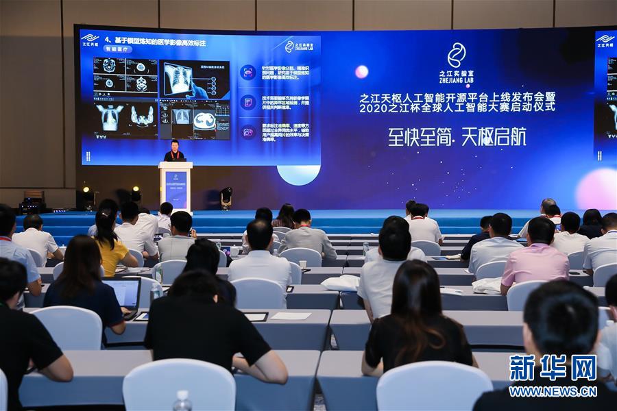 (在習近平新時代中國特色社會主義思想指引下——新時代新作為新篇章·習近平總書記關切事·圖文互動)(6)“從0到1”的堅守與突破:攀登科學高峰的那些“一生一事”