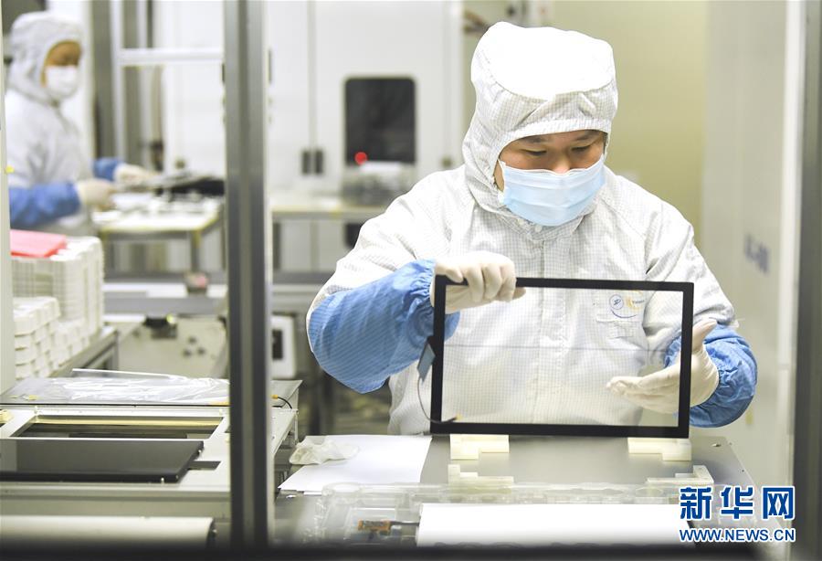 （新華全媒頭條&middot;圖文互動）（9）西部有個新的&ldquo;圈&rdquo;&mdash;&mdash;成渝加快雙城經(jīng)濟圈建設(shè)