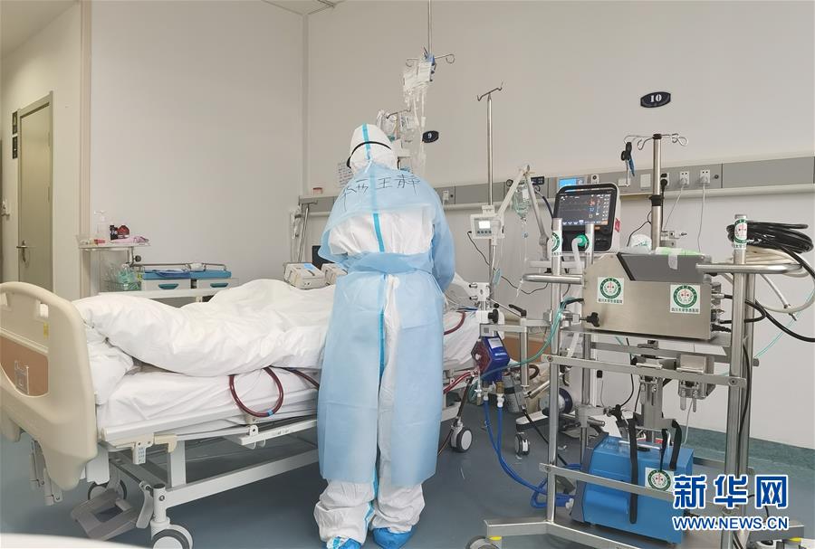 （抗疫一線醫(yī)務(wù)人員英雄群體&middot;圖文互動(dòng)）（1）&ldquo;救治危重病人，我們拼盡全力&rdquo;&mdash;&mdash;記四川大學(xué)華西醫(yī)院援鄂重癥救治醫(yī)療隊(duì)