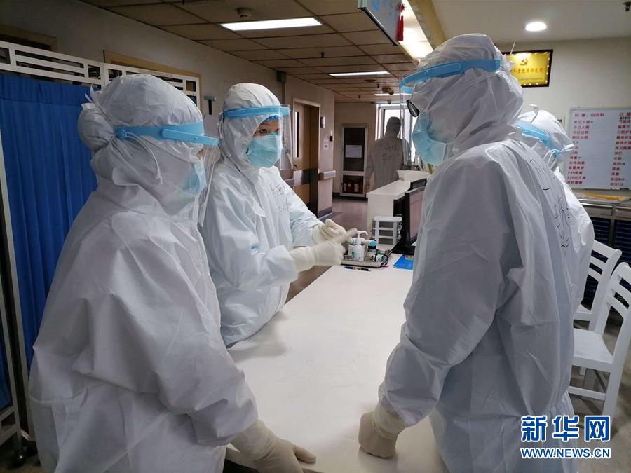 （抗疫一線醫(yī)務(wù)人員英雄群體&middot;圖文互動(dòng)）（3）&ldquo;救治危重病人，我們拼盡全力&rdquo;&mdash;&mdash;記四川大學(xué)華西醫(yī)院援鄂重癥救治醫(yī)療隊(duì)