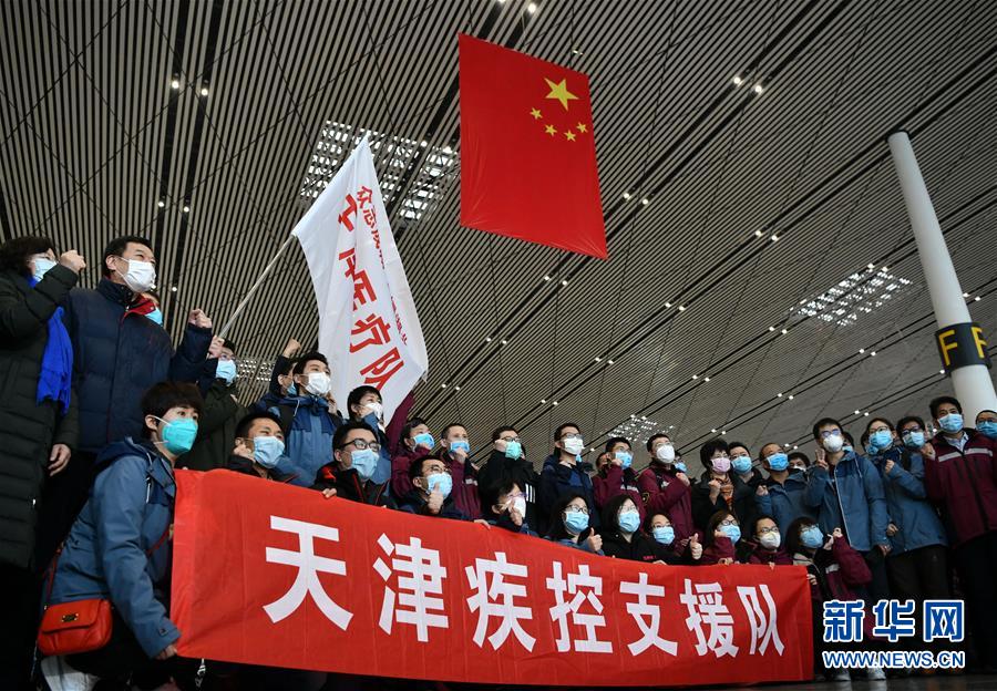 （抗疫一線醫(yī)務(wù)人員英雄群體&middot;圖文互動）（2）合力筑起生命防線&mdash;&mdash;記天津市對口支援恩施州疾控工作隊