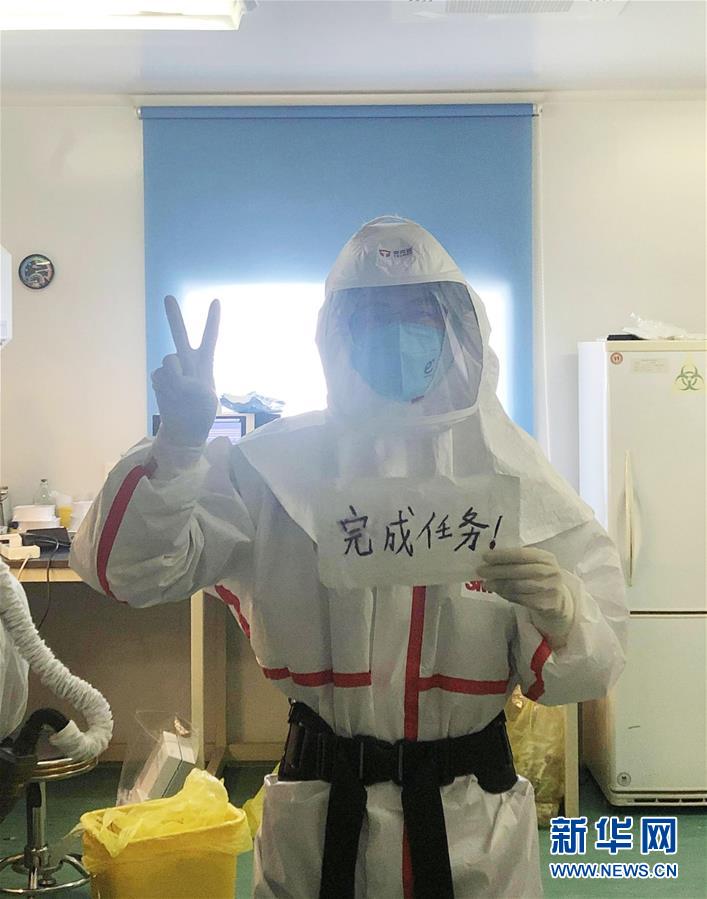 （抗疫一線醫(yī)務(wù)人員英雄群體&middot;圖文互動）（7）合力筑起生命防線&mdash;&mdash;記天津市對口支援恩施州疾控工作隊