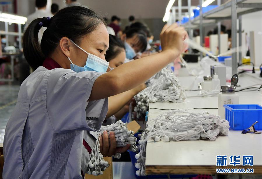 （決戰(zhàn)決勝脫貧攻堅&middot;圖文互動）（12）同飲一江水 攜手&ldquo;斬窮根&rdquo;&mdash;&mdash;深圳對口廣西河池、百色扶貧協(xié)作見聞