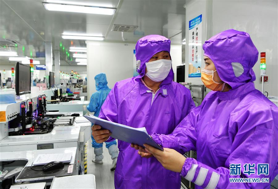 （特區(qū)40年?圖文互動）（3）廈庇五洲客 門納萬頃濤&mdash;&mdash;廈門經(jīng)濟(jì)特區(qū)40年發(fā)展紀(jì)實