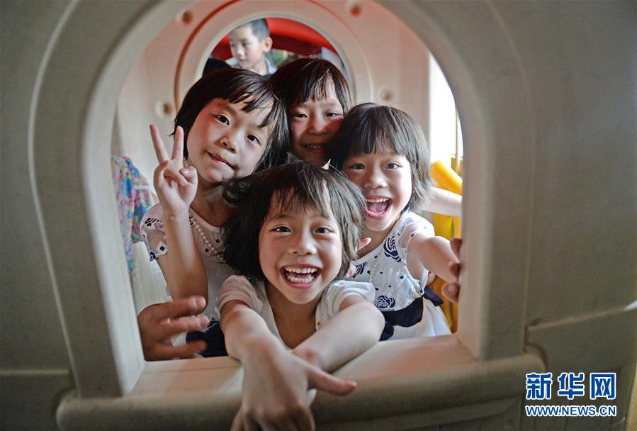 （脫貧攻堅(jiān)&middot;圖片故事）（16）四胞胎家脫貧記