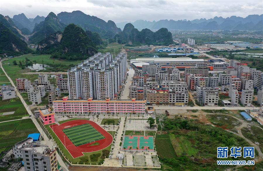 （決戰(zhàn)決勝脫貧攻堅(jiān)&middot;督戰(zhàn)未摘帽貧困縣&middot;圖文互動(dòng)）（4）千山萬弄里的最后沖刺&mdash;&mdash;廣西未摘帽貧困縣戰(zhàn)貧觀察