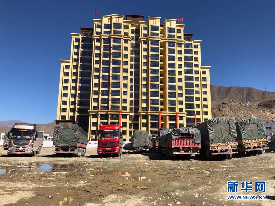 （新華全媒頭條&middot;走向我們的小康生活&middot;圖文互動(dòng)）（4）扎西德勒，我們的新家園&mdash;&mdash;西藏易地扶貧搬遷搬出幸福美好新生活