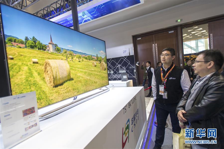 （新華全媒頭條&middot;圖文互動(dòng)）（5）奮斗結(jié)碩果，再寫(xiě)新篇章&mdash;&mdash;寫(xiě)在共和國(guó)71周年華誕之際