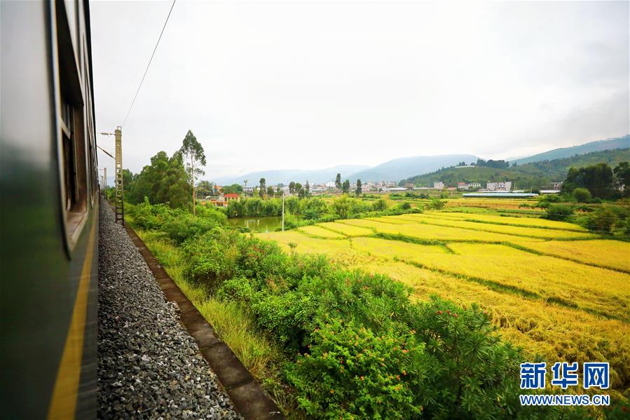 （坐著高鐵看中國&middot;圖文互動）（2）走成昆，感受闖過禁區(qū)的光影記錄