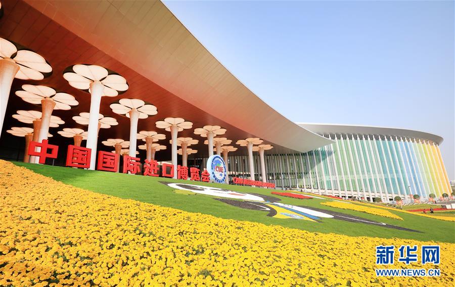 (新華全媒頭條·圖文互動(dòng))(3)共赴東方之約 共迎復(fù)蘇之機(jī)——寫在第三屆進(jìn)博會(huì)倒計(jì)時(shí)一個(gè)月之際