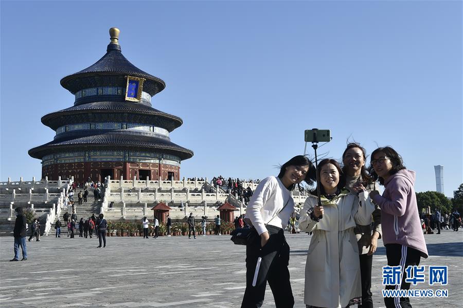 (新華全媒頭條·圖文互動(dòng))(3)大美中國(guó)看活力——來自國(guó)慶黃金周的一線觀察