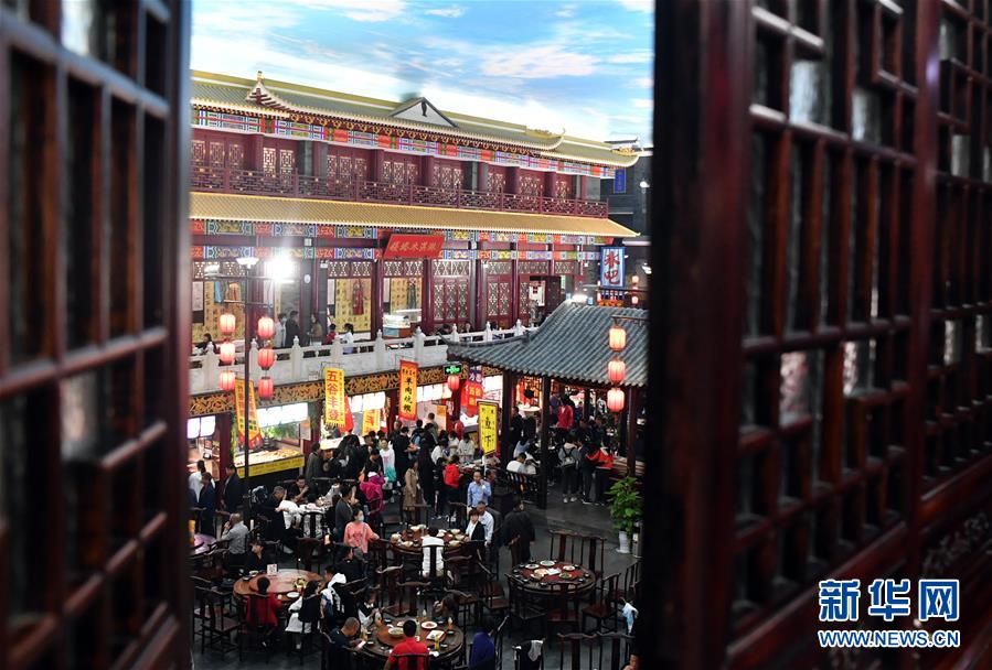 (新華全媒頭條·圖文互動(dòng))(5)大美中國(guó)看活力——來自國(guó)慶黃金周的一線觀察