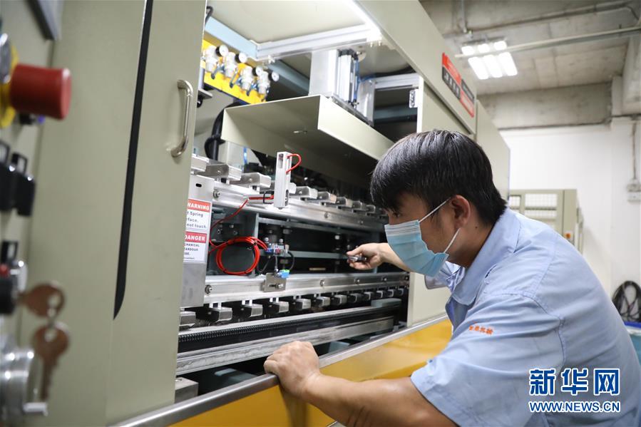 (新華全媒頭條·圖文互動(dòng))(7)大美中國(guó)看活力——來自國(guó)慶黃金周的一線觀察