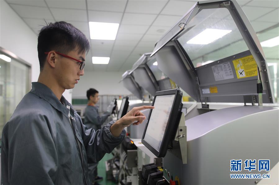 (新華全媒頭條·圖文互動(dòng))(8)大美中國(guó)看活力——來自國(guó)慶黃金周的一線觀察