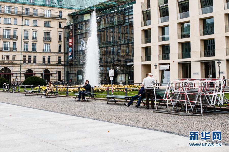 (國際疫情)(5)德國單日新增新冠病例超4000例