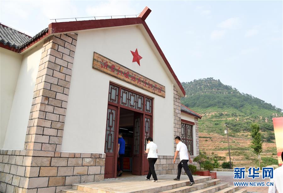 (決戰(zhàn)決勝脫貧攻堅(jiān)·圖文互動)(1)“講好紅色故事”也能脫貧攻堅(jiān)——紅嫂故里山東沂水縣桃棵子村“紅色扶貧”蹲點(diǎn)手記