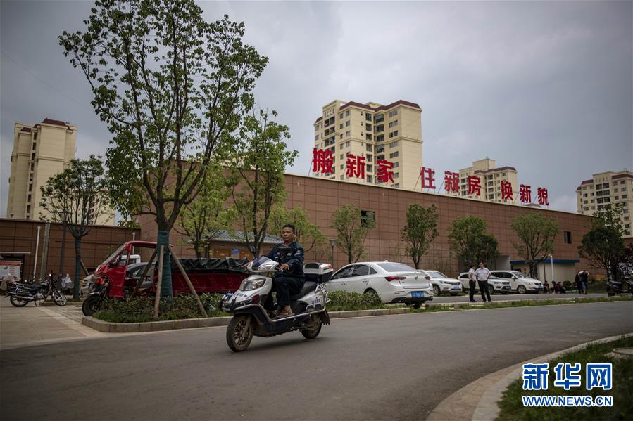 (新華全媒頭條·走向我們的小康生活·決戰(zhàn)決勝脫貧攻堅(jiān)·圖文互動(dòng))(7)昭通之變——全國(guó)貧困人口最多的地級(jí)市跨越記