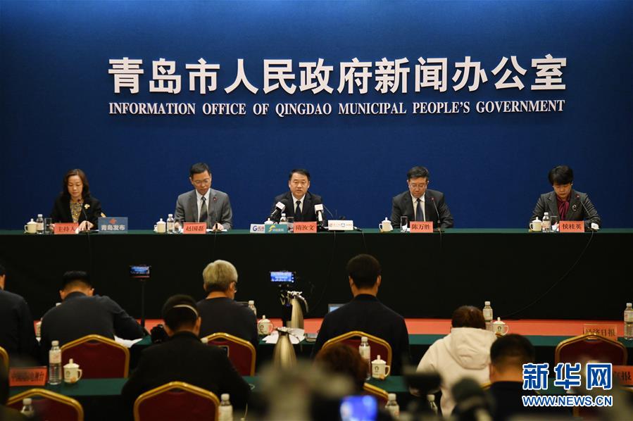 （聚焦疫情防控&middot;圖文互動）（1）青島市延期2天繼續(xù)進行免費核酸檢測