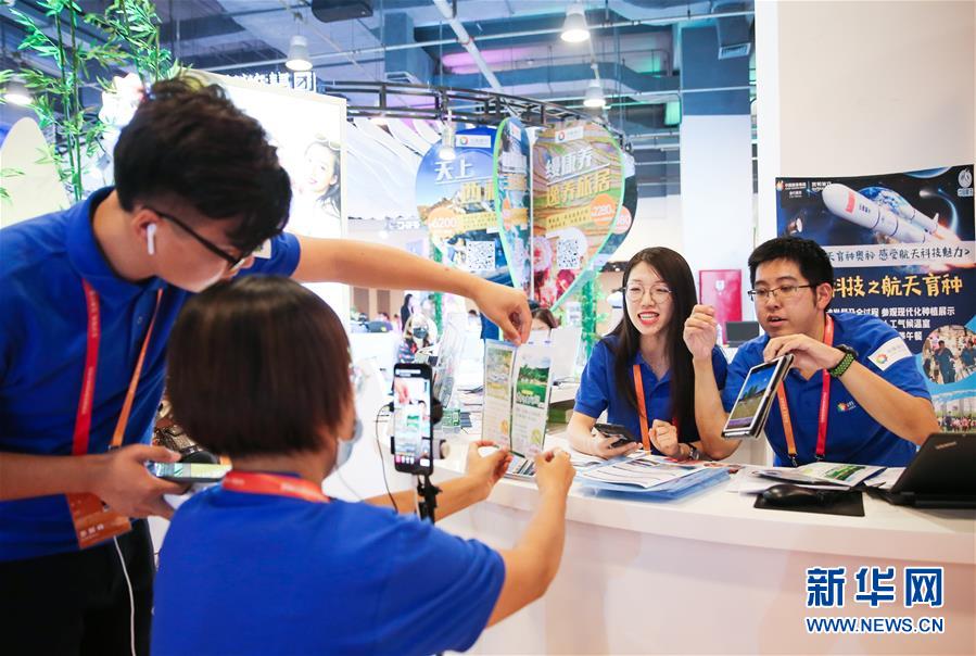 （新華全媒頭條&middot;聚焦三季度經(jīng)濟&middot;圖文互動）（13）逐季轉(zhuǎn)好 穩(wěn)定復(fù)蘇&mdash;&mdash;透視中國經(jīng)濟&ldquo;三季報&rdquo;