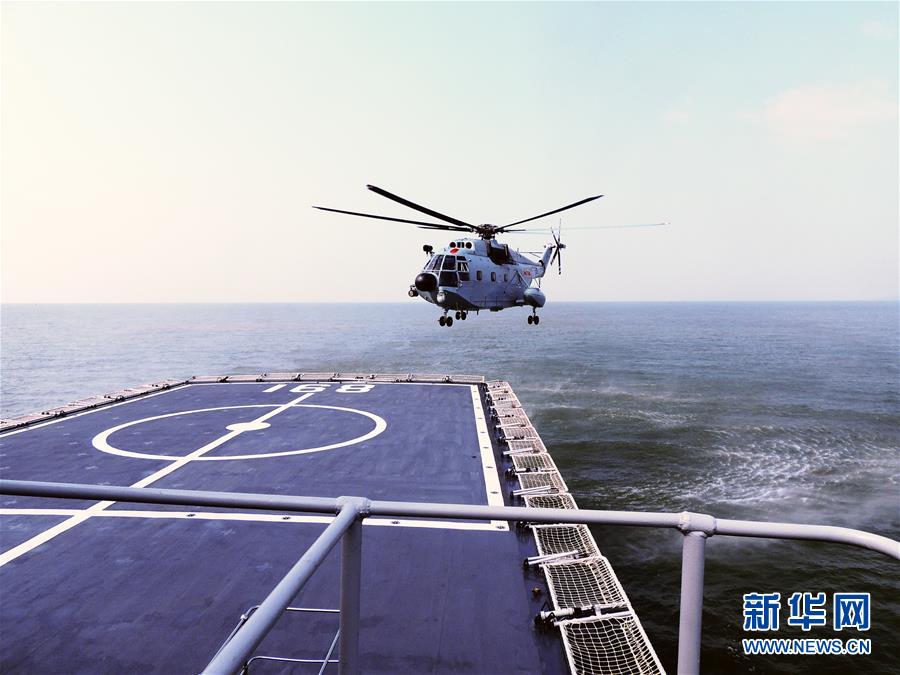 (圖文互動(dòng))(2)一份勇敢者的事業(yè)——海軍畢昇艦投身新武器裝備試驗(yàn)記事