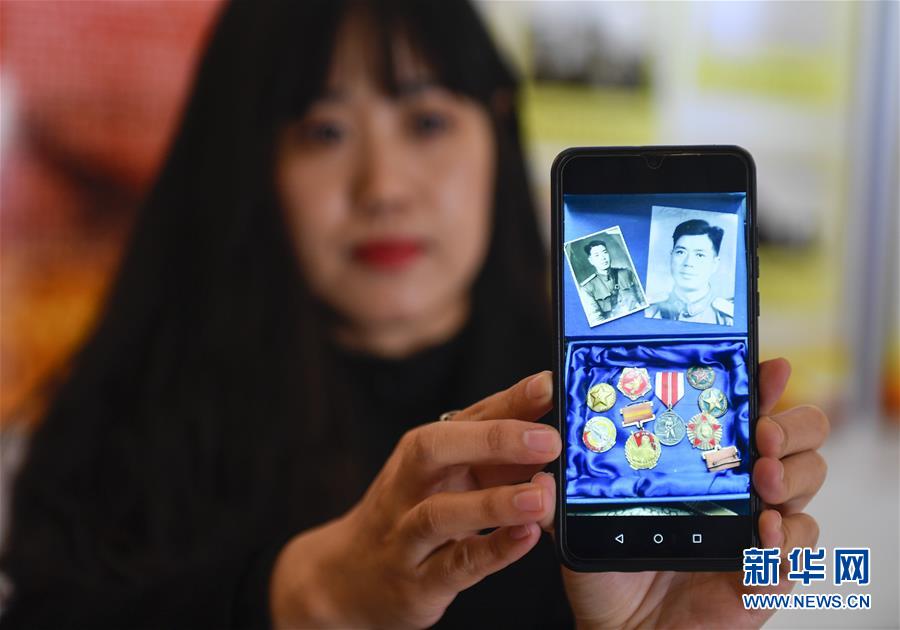 (紀(jì)念抗美援朝70周年·圖文互動)(5)“10·25”的記憶與傳承——烈士陵園講解員眼中的抗美援朝