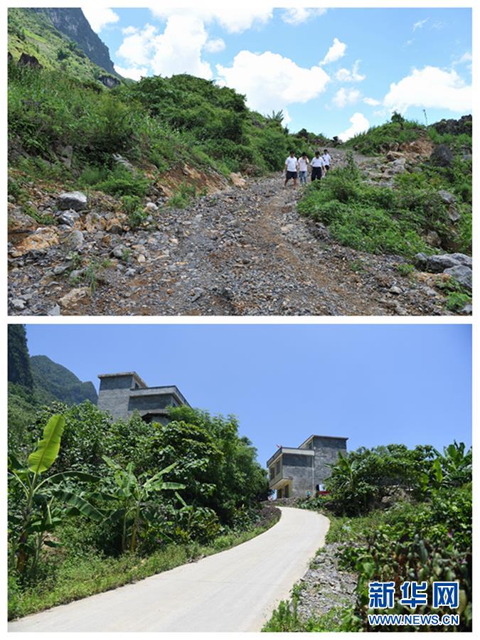 （新華全媒頭條&middot;圖文互動(dòng)）（5）木棉花開(kāi)紅勝火&mdash;&mdash;廣西千里邊境線脫貧紀(jì)實(shí)