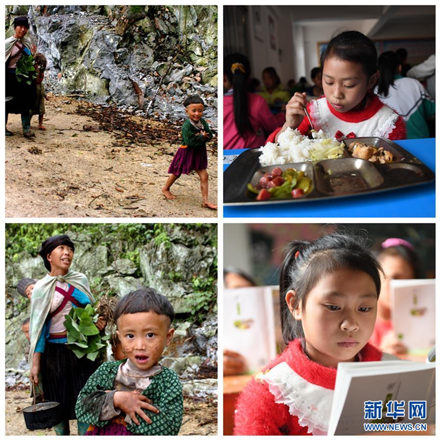 （新華全媒頭條&middot;圖文互動(dòng)）（8）木棉花開(kāi)紅勝火&mdash;&mdash;廣西千里邊境線脫貧紀(jì)實(shí)