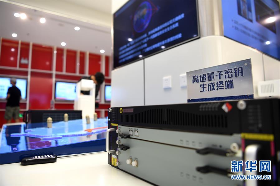 (在習(xí)近平新時(shí)代中國(guó)特色社會(huì)主義思想指引下——新時(shí)代新作為新篇章·習(xí)近平總書記關(guān)切事·圖文互動(dòng))(4)探“微觀世界” 抓“關(guān)鍵變量”——我國(guó)科學(xué)家與量子“糾纏”的故事