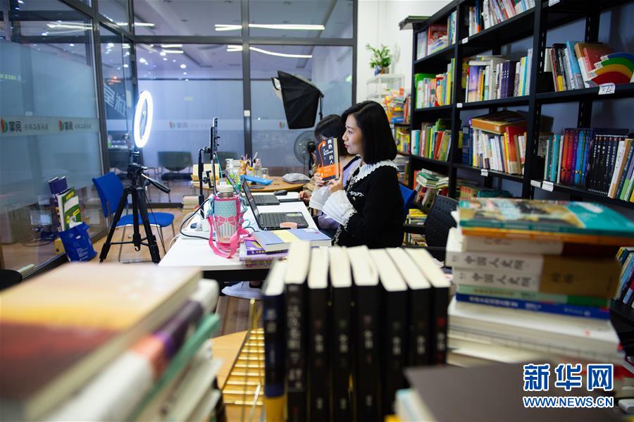 （新華全媒頭條&middot;圖文互動）（3）我們都是讀者&mdash;&mdash;促進(jìn)全民閱讀 構(gòu)建書香社會 