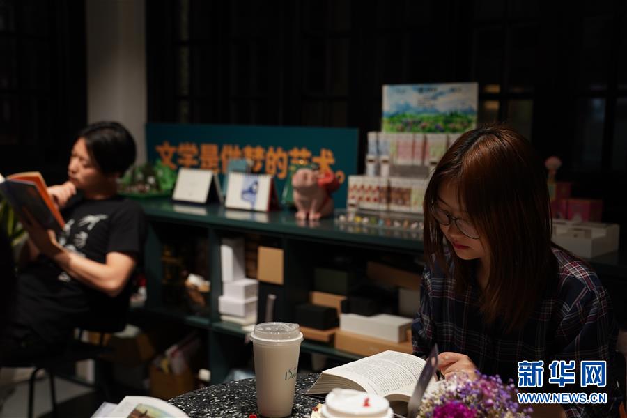 （新華全媒頭條&middot;圖文互動）（6）我們都是讀者&mdash;&mdash;促進(jìn)全民閱讀 構(gòu)建書香社會 