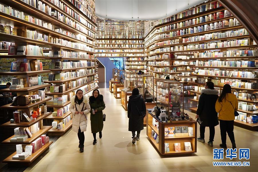 （新華全媒頭條&middot;圖文互動）（7）我們都是讀者&mdash;&mdash;促進(jìn)全民閱讀 構(gòu)建書香社會 
