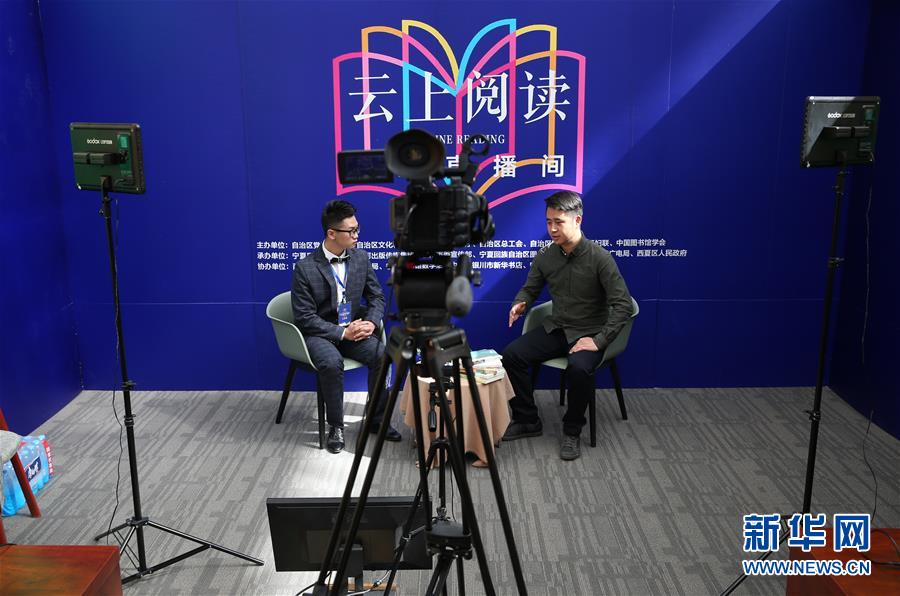 （新華全媒頭條&middot;圖文互動）（14）我們都是讀者&mdash;&mdash;促進(jìn)全民閱讀 構(gòu)建書香社會 