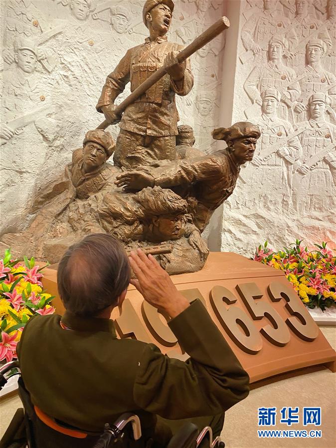 （圖文互動）（3）他們，永遠是我們心中最可愛的人&mdash;&mdash;志愿軍將士精神永流傳