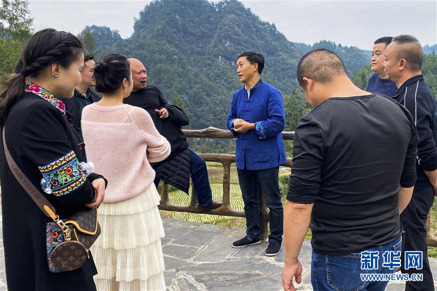 （在習近平新時代中國特色社會主義思想指引下&mdash;&mdash;新時代新作為新篇章&middot;習近平總書記關(guān)切事&middot;圖文互動）（1）精準扶貧7年，十八洞村&ldquo;長&rdquo;出10余種新職業(yè)