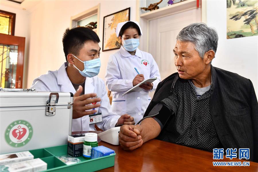 （新華全媒頭條&middot;五中全會(huì)精神在基層&middot;圖文互動(dòng)）（9）贏(yíng)向未來(lái)&mdash;&mdash;來(lái)自齊魯大地上的學(xué)思踐行