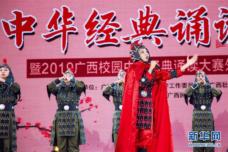 (青春的夢想 青春的奮斗·在中國生活的外國青年眼中的中國未來·圖文互動(dòng))(3)“我在中國追尋夢想”——東盟留學(xué)生青春閃耀的故事