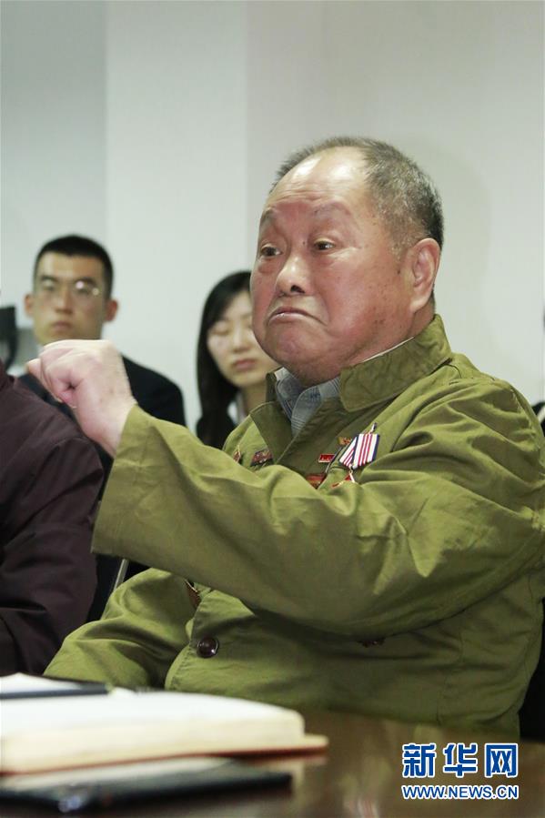 （紀念抗美援朝70周年&middot;圖文互動）帶去一包糖果 裝回一袋獎?wù)?mdash;&mdash;記志愿軍老戰(zhàn)士林志洲