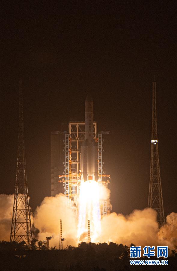 (嫦娥五號探月)(9)長征五號遙五運(yùn)載火箭將嫦娥五號探測器發(fā)射升空