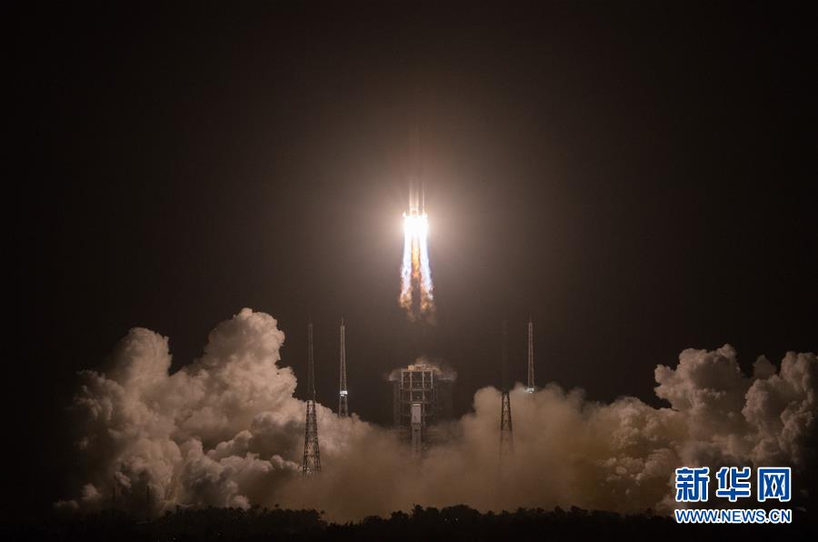 (嫦娥五號探月)(11)長征五號遙五運(yùn)載火箭將嫦娥五號探測器發(fā)射升空