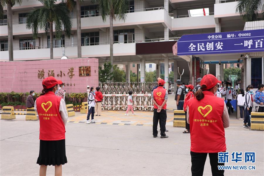 (全面建成小康社會“百城千縣萬村調(diào)研行”·圖文互動)(1)產(chǎn)業(yè)強起來 精神富起來——廣東潢涌“落后地”變“明星村”的小康之路