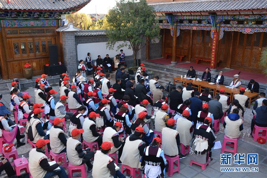 （五中全會精神在基層&middot;圖文互動）（4）天津、福建、廣東、云南等地創(chuàng)新形式讓黨的十九屆五中全會精神&ldquo;飛入尋常百姓家&rdquo;