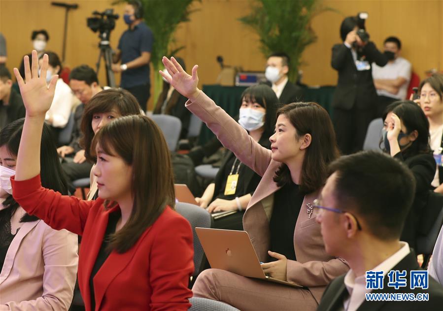 (兩會(huì))(5)全國(guó)政協(xié)十三屆三次會(huì)議舉行新聞發(fā)布會(huì)