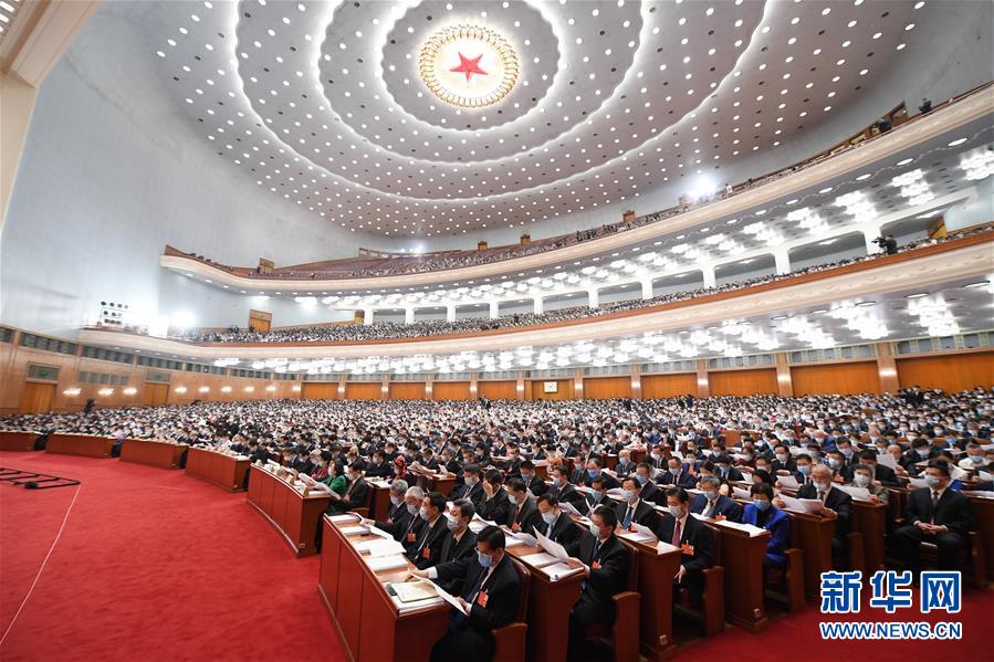 （兩會&middot;人大開幕&middot;XHDW）（12）十三屆全國人大三次會議在京開幕