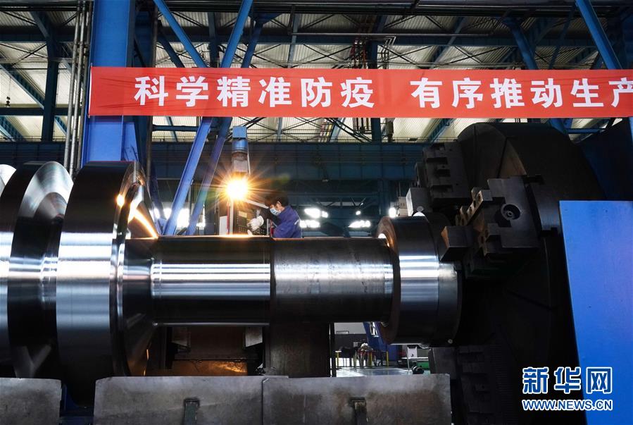 （新華全媒頭條&middot;兩會(huì)特別報(bào)道）（1）攻堅(jiān)克難贏未來(lái)&mdash;&mdash;從政府工作報(bào)告看2020年中國(guó)發(fā)展走向 