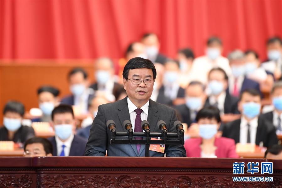 （兩會(huì)&middot;XHDW）（10）全國政協(xié)十三屆三次會(huì)議第二次全體會(huì)議大會(huì)發(fā)言