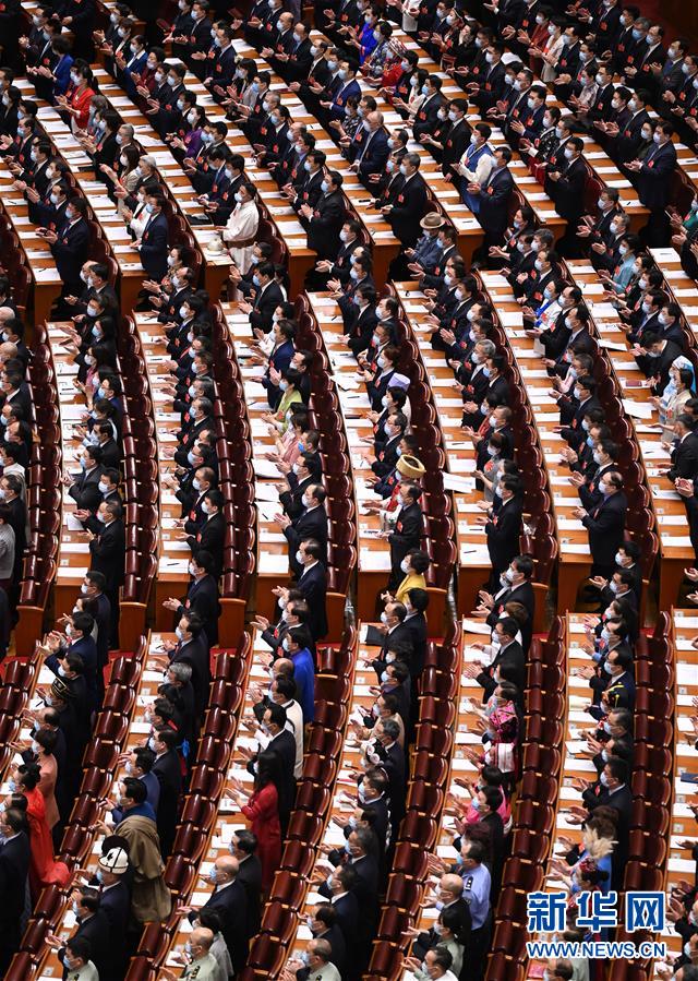 （兩會(huì)&middot;XHDW）（2）十三屆全國人大三次會(huì)議舉行第二次全體會(huì)議